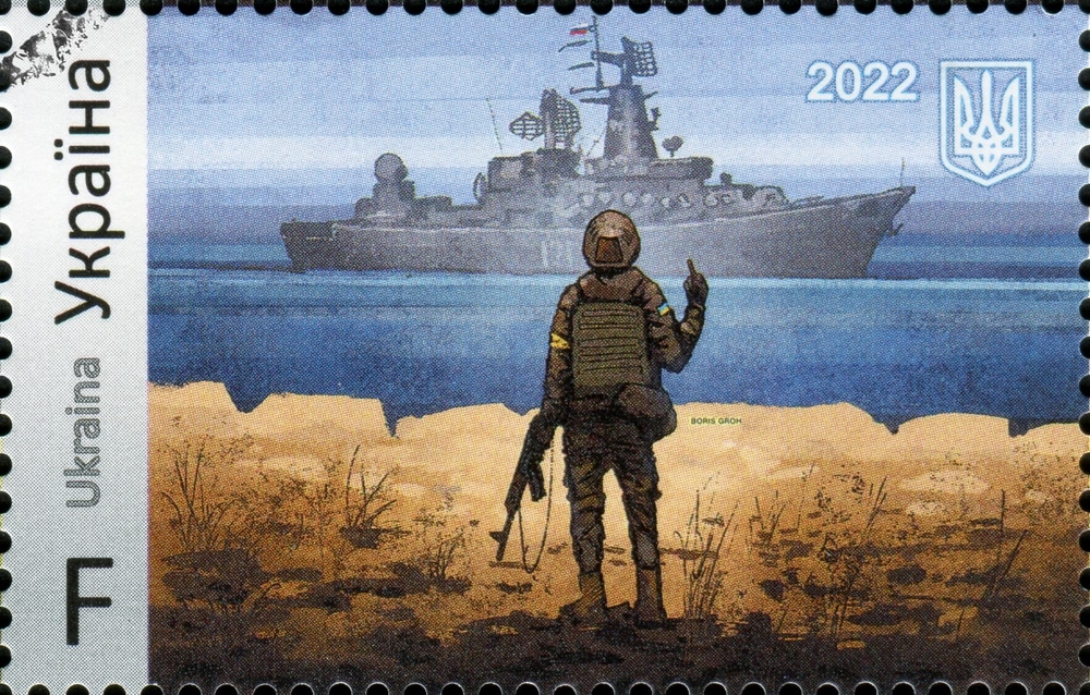 Special Forces officer flipping off a boat on a Ukrainian stamp