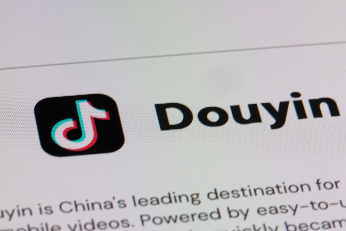 Shanghai,China-March.22th 2023: close up Douyin App brand logo icon on official website. Mainland Chinese counterpart of TikTok