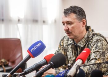 DONETSK, UKRAINE - JULY 10: Igor Strelkov (Girkin) at a press conference on july 10, 2014 in Donetsk.