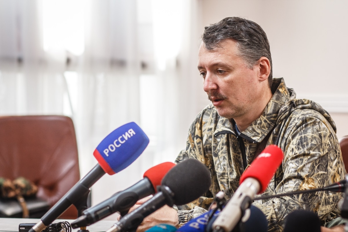 DONETSK, UKRAINE - JULY 10: Igor Strelkov (Girkin) at a press conference on july 10, 2014 in Donetsk.