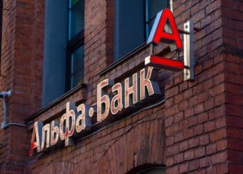 MOSCOW, RUSSIA - 24 August, 2018: Alfa bank office building with a logo in Moscow. Alfa bank is the largest private commercial banks in Russia.