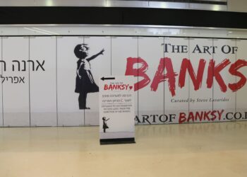 HERZLIYA, ISRAEL - APRIL 30, 2017: The Art of Banksy exhibition at the Arena Mall in Herzliya.