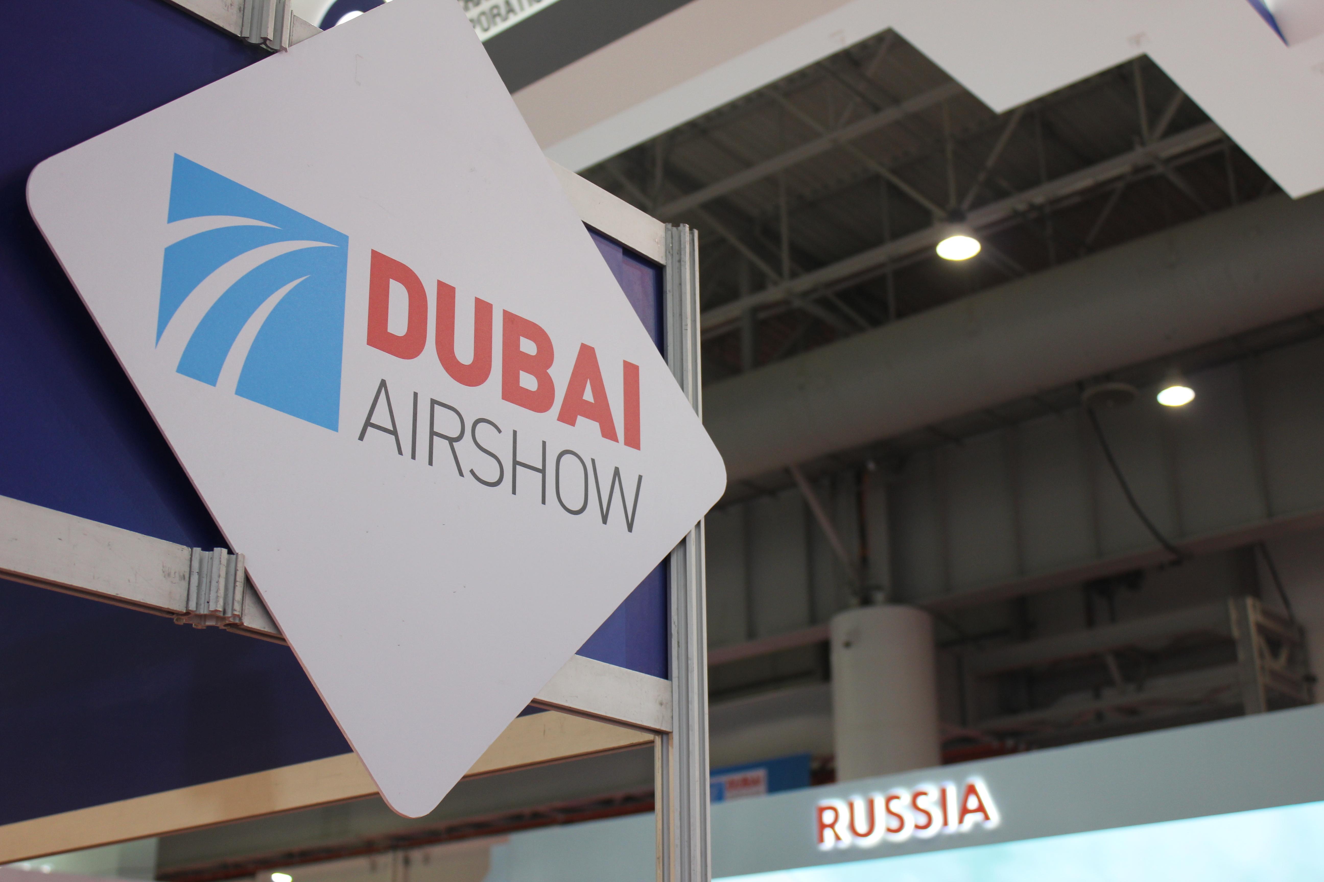 Dubai, UAE - November 17, 2019: A scene at Dubai Airshow 2019, with 1,300 exhibitors from the global aerospace industry showcasing their latest innovations to 87,000 trade visitors over 5 days at DWC.