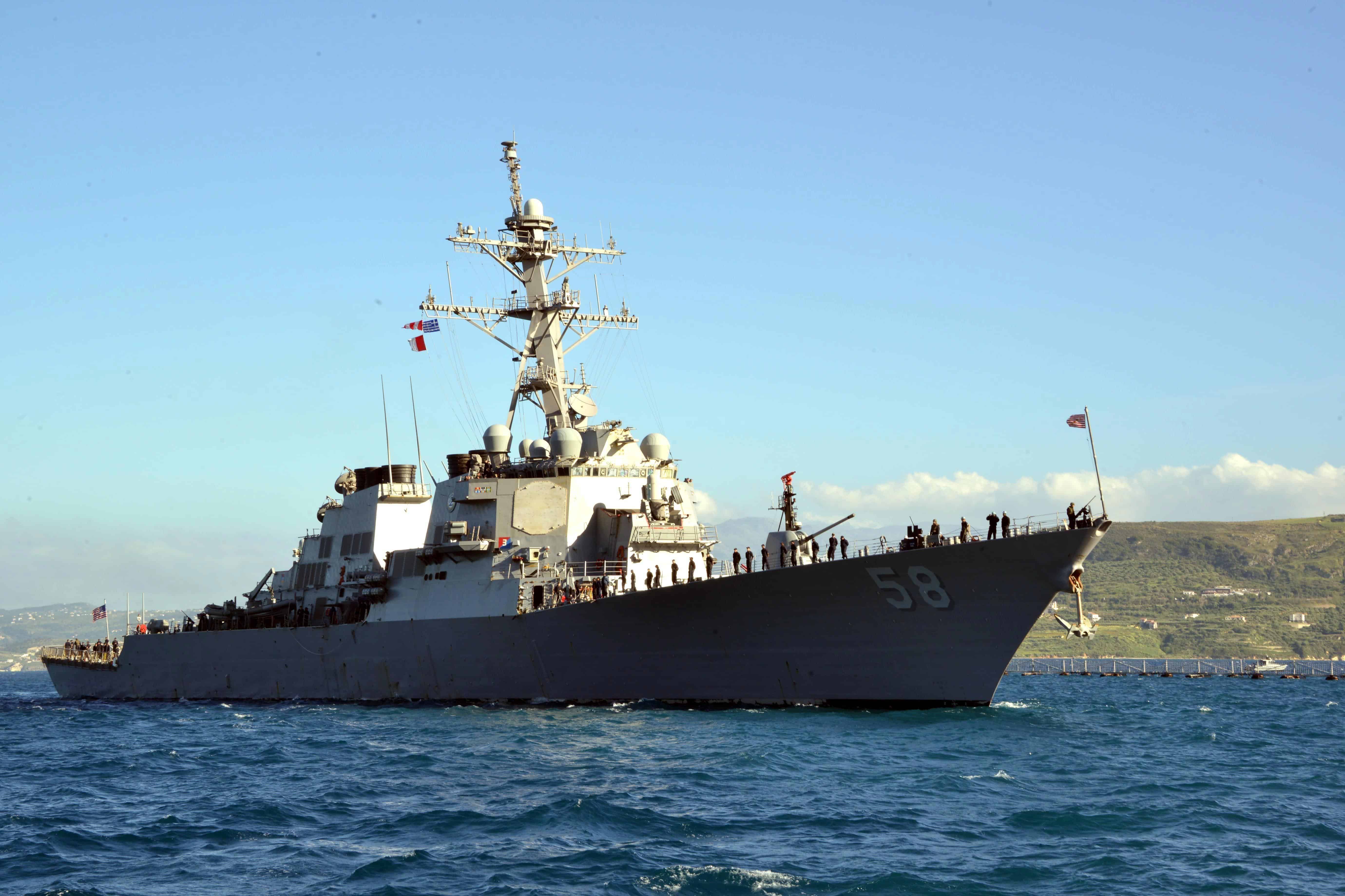 150429-N-JE719-080 SOUDA BAY, Greece (April 29, 2015) USS Laboon (DDG-58) sails into Souda Bay, Greece, during a scheduled port visit April 29. Laboon, an Arleigh Burke-class guided-missile destroyer, homeported in Norfolk, is participating in Exercise Noble Dina 2015
