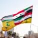 The flags of the allied resistance groups with Iran, the flags of Hamas, Hezbollah, Yemen, Iraq, Fatimids, the popular uprising and the Islamic Republic of Iran together. Iran Tehran, Jan 7, 2020.