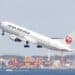 Japan Airlines Flight 516 Collides with Coast Guard Aircraft, Miraculous Evacuation Ensues