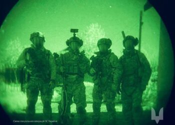 SSU Special Forces Achieve Significant Successes in Recent Operations