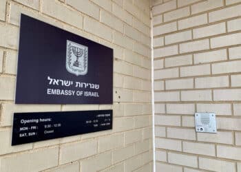 U.S. Air Force Airman Dies in Self-Immolation Protest at Israeli Embassy