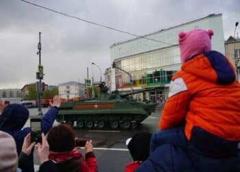 Moscow Hosts Exhibition of Captured Western Military Hardware
