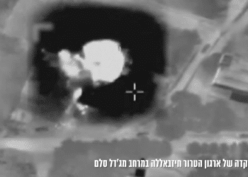 Israeli Strike Kills Senior Hezbollah Commander in Lebanon