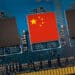 China’s Government Censorship Restricts Gen-AI to Enforce Socialist Core Values