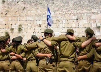 Eighteen Israeli Soldiers Wounded in Hezbollah Drone Attack
