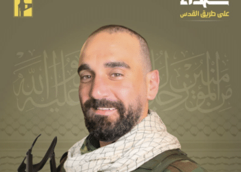 Hezbollah al-Hajj Radwan Force Commander Killed in Israeli Drone Strike in Southern Lebanon