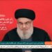 Israel Launches Airstrikes and Flyovers During Hezbollah Leader’s First Speech Since Pager attack