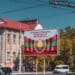 Russian Gas Supply Halt Leaves Transnistria Struggling Without Heat in Winter