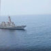 Iran Claims Helicopter Confronted USS Fitzgerald Near Iranian Waters