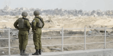 Israeli Forces Advance Deeper into Gaza City