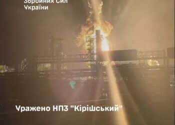 Ukrainian Drones Hit Major Russian Oil Refinery in Leningrad Region