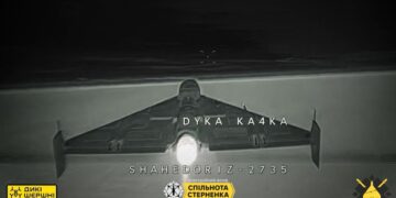 Russia Arms Shahed Drones with R-60 Missiles