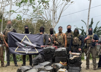 U.S. Forces Return to Ecuador for Counter-Narcotics Mission