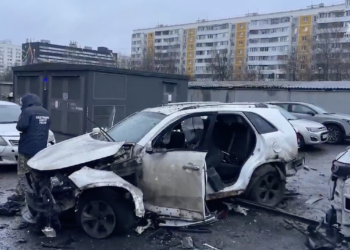 Russian General Killed in Moscow Car Bomb Blast