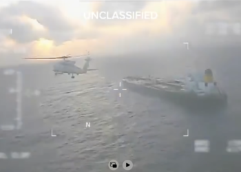 US Coast Guard Pursuing Sanctioned Venezuelan Oil Tanker, Reports Say