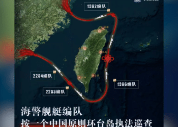 China Launches Largest-Ever Military Drills Around Taiwan