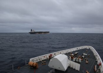 U.S. Forces Seize Russian-Flagged Tanker Marinera