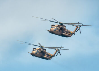 Israeli Black Hawk Plummets After Sling-Load Rigging Fails During Recovery Operation