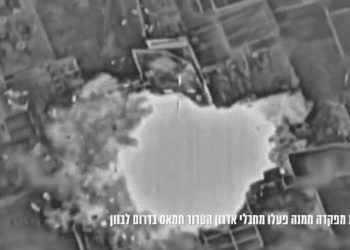 Israel Strikes Hamas and Hezbollah Command Centers in Lebanon, Killing at Least 12