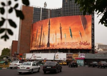 Iran Eyes Chinese CM-302 Missiles as U.S. Weighs Strikes