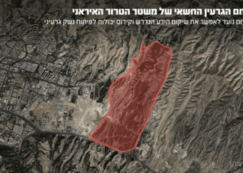Israeli Air Force Destroys Covert Nuclear Weapons Site Near Tehran