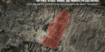 Israeli Air Force Destroys Covert Nuclear Weapons Site Near Tehran