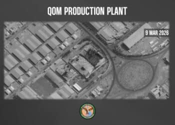 U.S. Strikes Destroy Plant Linked to IRGC Drone Production