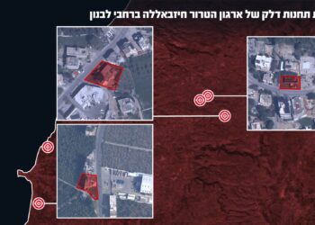 Israel to Occupy ‘Security Zone’ in South Lebanon Until Hezbollah Threat is Removed, Says Katz