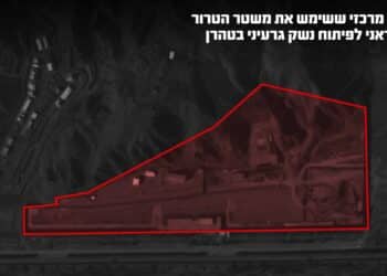 Israel Destroys Rebuilt Iranian Nuclear Site, Netanyahu Confirms Scientists Killed in Strikes