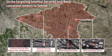 Israeli Strikes Target Basij and Internal Security Command Centers Across Iran