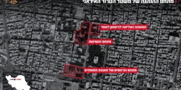 Israel Strikes Building Where Iranian Leaders Gathered to Choose New Supreme Leader