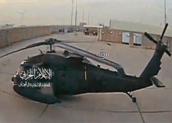 FPV Drones Strike U.S. Black Hawk and Air Defense Radar at Baghdad Base