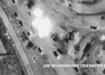 Israeli Drones Strike Basij Militia Checkpoints Across Iran