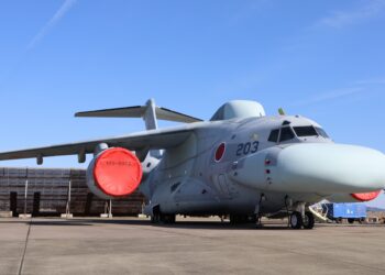 JASDF Begins EC-2 Stand-Off Jammer Flight Tests at Gifu Air Base