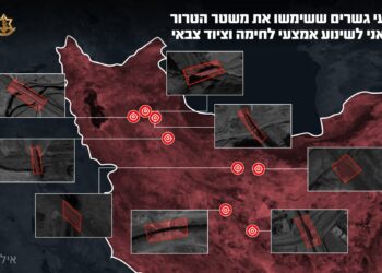 Israel Bombs Iran’s Rail Bridges to Ground IRGC Missile Launchers Before They Can Hide