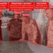 Israel Kills 4th Hamas Military Chief Mohammed Odeh in Gaza Strike