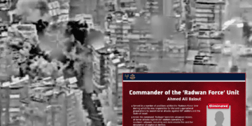 Israel Kills Terrorist Commander in US-Coordinated Strike, First Since April Ceasefire