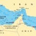 Iran Seizes Chinese-Operated ‘Floating Armory’ Near Strait of Hormuz, Says Reports