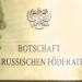Austria Expels Three Russian Diplomats Including OSCE Officer, Over Vienna Antenna Spy Ring
