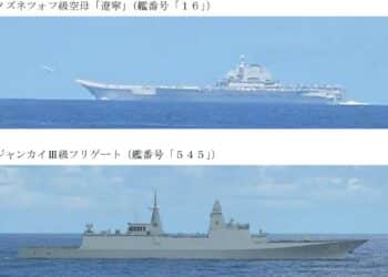 China Fields Type 054B Frigate in Liaoning Carrier Group 16 Months After Commissioning