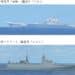 China Fields Type 054B Frigate in Liaoning Carrier Group 16 Months After Commissioning