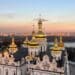 Russian Drone Strikes Kyiv’s Lavra as SBU Traces Parts to Alabuga