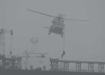 France Seizes Fourth Russian Shadow Tanker Flying Defunct Cameroon Flag in Atlantic